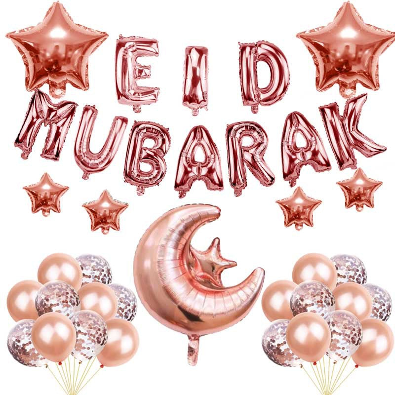 Set of 37 pcs Eid Mubarak Crescent Star Moon Foil Star Balloon Latex Balloon