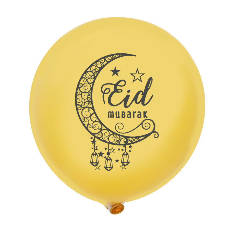 Eid Mubarak Foil Balloon Set Decoration Gold and Black