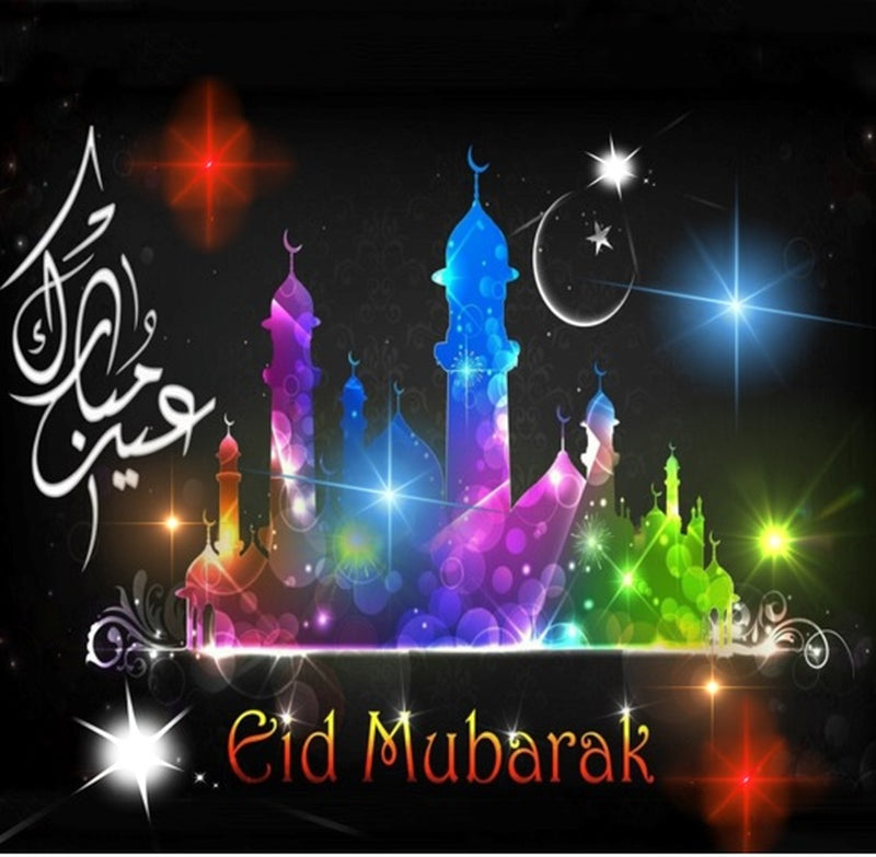 Led Ramadan & Eid Mubarak Decoration Pillowcase 45x45cm, Design 3