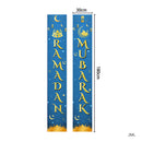 Ramadan and Eid Decorations Door Banner Eid Party Hanging Front Door & Outdoor Design 11