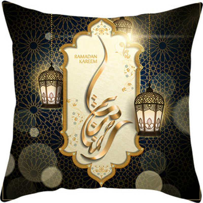 Ramadan Kareem Pillow Case With Decorative Islamic standard size of 45x45cm Design 8