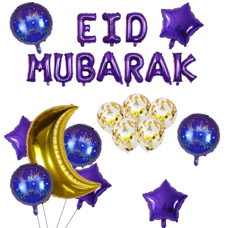 Eid Mubarak Foil Balloon Set Decoration purple and Gold