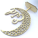 Muslim Eid Celebration Wooden Decorative Stand Sign Home Desktop Decoration