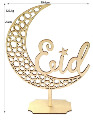 Muslim Eid Celebration Wooden Decorative Stand Sign Home Desktop Decoration
