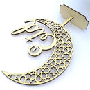 Muslim Eid Celebration Wooden Decorative Stand Sign Home Desktop Decoration