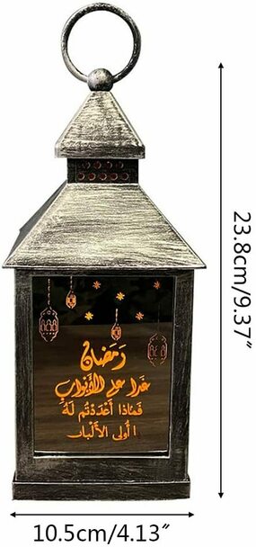 LED Ramadan Metal Lantern Wind Light Ornaments for Home Eid Mubarak Gold Color