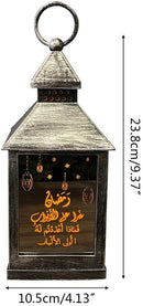 LED Ramadan Metal Lantern Wind Light Ornaments for Home Eid Mubarak silver Color