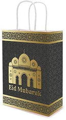 Pack of 10 Eid Mubarak Gift Bag Party Decoration Supplies Gold and Brown