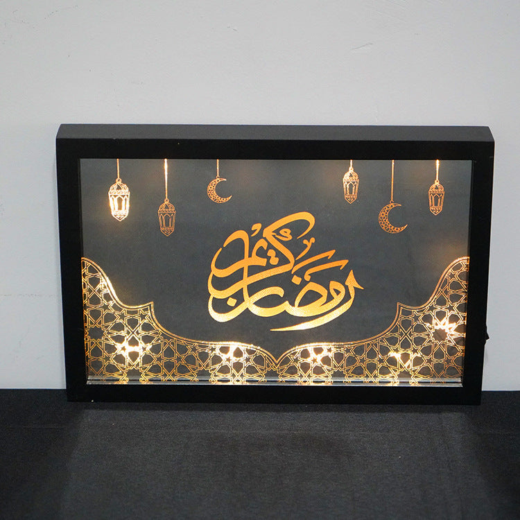 Ramadan Kareem Framed Mirror Black Eid Hanging Decorative Lamp Night Light Home Desktop