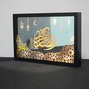 Ramadan Kareem Framed Mirror Black Eid Hanging Decorative Lamp Night Light Home Desktop