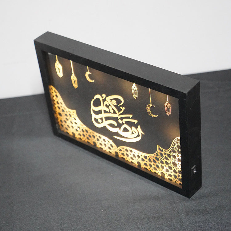 Ramadan Kareem Framed Mirror Black Eid Hanging Decorative Lamp Night Light Home Desktop