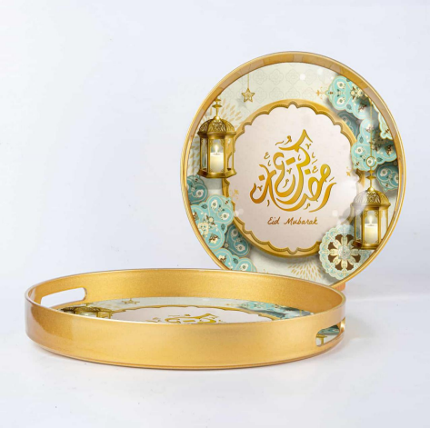 Round Food Serving Tray Glass Diner Plate Gold and Green Perfect for Ramadan Nights and Eid Mubarak Celebration