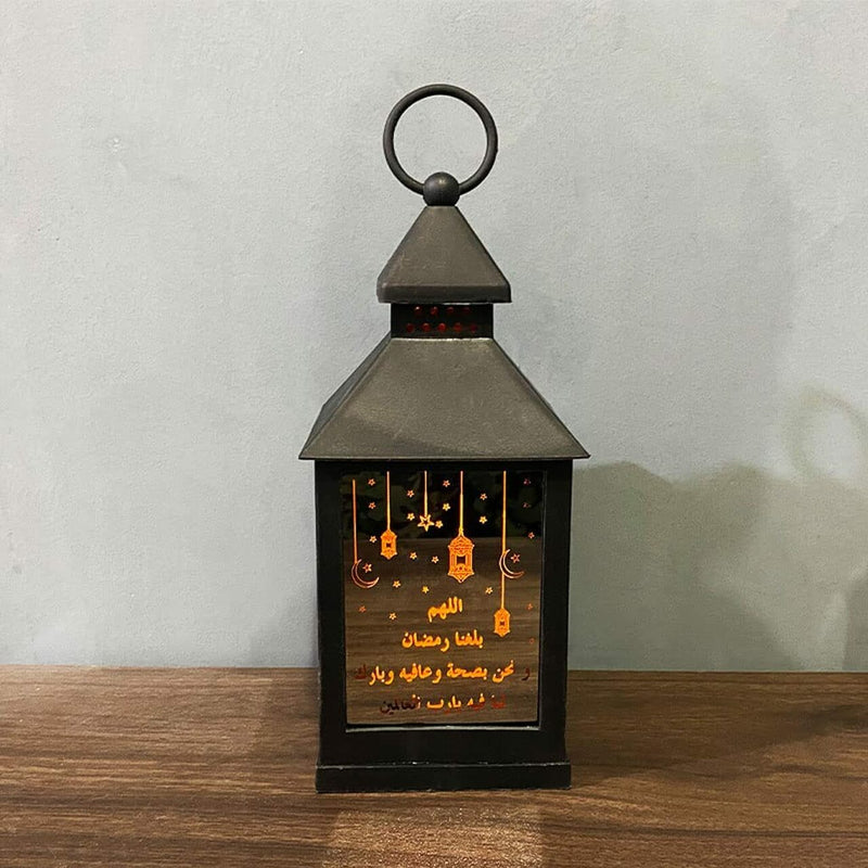 LED Ramadan Metal Lantern Wind Light Ornaments for Home Eid Mubarak Black Color