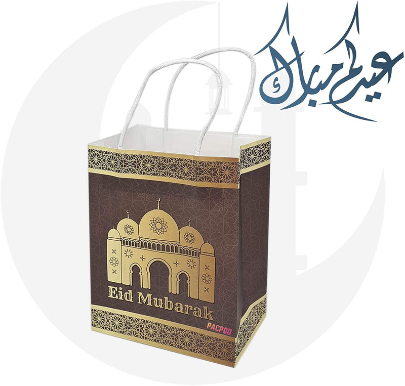 Pack of 10 Eid Mubarak Gift Bag Party Decoration Supplies Gold and Brown