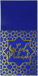 Eid Mubarak Theme And Design Cutlery Holder ( Ramadan Eid Event)