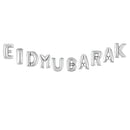 Eid Mubarak Foil Balloon Party Decoration Supplies