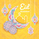 Ramadan Kareem Pillow Case With Decorative Islamic standard size of 45x45cm Design 16