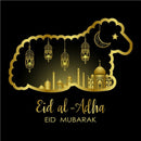 Ramadan Kareem Pillow Case With Decorative Islamic standard size of 45x45cm Design 15