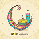 Ramadan Kareem Pillow Case With Decorative Islamic standard size of 45x45cm Design 12