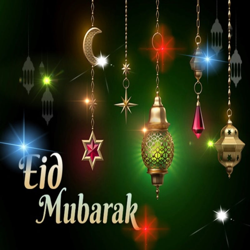 Led Ramadan & Eid Mubarak Decoration Pillowcase 45x45cm, Design 2