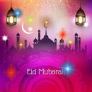 Led Ramadan & Eid Mubarak Decoration Pillowcase 45x45cm, Design 4