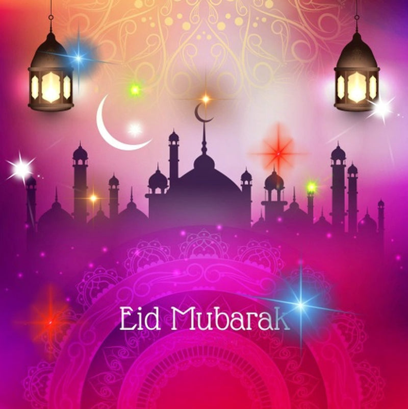 Led Ramadan & Eid Mubarak Decoration Pillowcase 45x45cm, Design 4