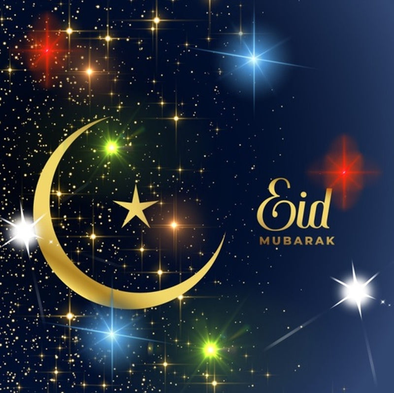 Led Ramadan & Eid Mubarak Decoration Pillowcase 45x45cm, Design 1