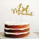 Eid Mubarak Cake Toppers Ramadan Cupcake Topper Eid Festival