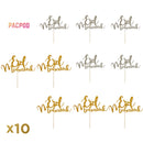 Eid Mubarak Cake Toppers Ramadan Cupcake Topper Eid Festival