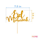 Eid Mubarak Cake Toppers Ramadan Cupcake Topper Eid Festival