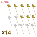 Eid Mubarak Cake Toppers Ramadan Cupcake Topper Eid Festival