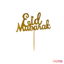 Eid Mubarak Cake Toppers Ramadan Cupcake Topper Eid Festival