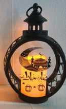 Decorative LED Ramadan Lantern for Muslim Celebration Home Table Decoration
