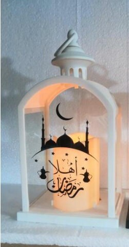 Decorative LED Ramadan Lantern for Muslim Celebration Home Table Decoration